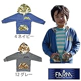 【SiShuNon/FARM】バットZIPパーカー ファーム バットマン 90 4 ネイビー