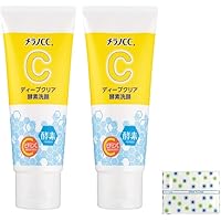 メラノCC メラノCC ディープクリア酵素洗顔 130g 2P+おまけつき