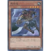 Amazon.co.jp: 遊戯王 SLT1-JP001 竜血公ヴァンパイア (日本語版