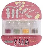 ツキネコ バーサクラフトそらまめ4色 つばき 6204-406