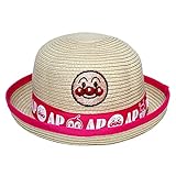 アンパンマン 麦わら帽子 ツバ広なので、強い日差しからしっかりとガードできる、ペーパーハットです。J-TA9791 (48cm, ピンク)