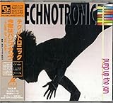 ����̓p���v�A�b�v�`PUMP UP THE JAM�`