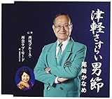 �Ìy�����炢�j��