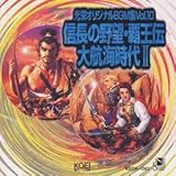 �M���̖�]�E�e���`/��q�C����II ���h�I���W�i��BGM�W Vol.10
