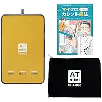 Amazon | 【正規品】イトーオリジナルパッド プレミアム〈L・4枚