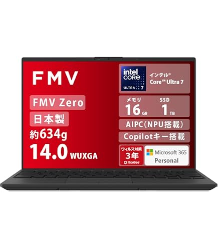 Amazon.co.jp: 富士通 ノートパソコン FMV LIFEBOOK WU2/H1 (MS Office