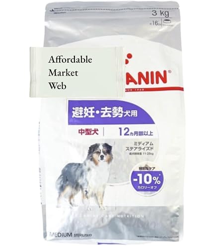 Amazon.co.jp: ロイヤルカナン CCN ミディアム ステアライズド 12kg