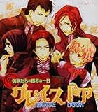 Perry Collection �h���}CD �O���C�X�h�A�`���������̌��E�Ȉ���`