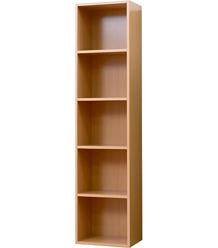 Amazon｜無印良品 パルプボードボックス・タテヨコA4サイズ・5段