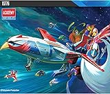 アカデミーガッチャマンⅡ 新神フェニックス宇宙船 LEDモジュール付 プラモデルキット