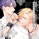シャルムガット・BLドラマCD　「憐れなβは恋を知らない２」【初回限定盤】