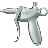 TRUSCO(トラスコ) エアダスター 引き金式 吊り下げタイプ TD-70B-2W
