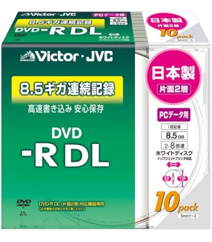 Amazon.co.jp: 太陽誘電製 That's DVD-Rデータ用 8倍速8.5GB