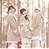 Negicco「光のシュプール(初回限定盤B)」
