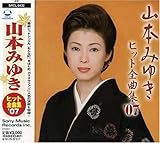 �R�{�݂䂫 �q�b�g�S�ȏW�f07