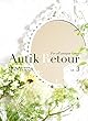 For all antique lovers vol.3
