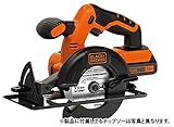 ブラック・アンド・デッカー(BLACK+DECKER) 18V コードレス丸ノコ BDCCS18