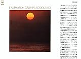 イーストワード(3ヶ月期間限定盤)