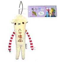 ご当地キャラクター ストラップ Amazon.co.jp: モケケ ご当地 キャラクター キーホルダー
