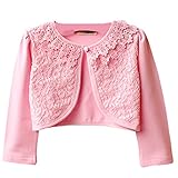 Snone 子供用 ガールズ　女の子　ボレロ カーディガン　レース　キッズ 羽織　薄手 子供服 ボレロ 綿 発表会 結婚式入園式パーティー 披露宴 コンサート 演奏会 パーティ 誕生会