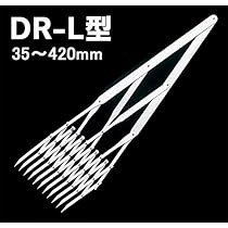 お値下げ　PLUS デザインデバイダー 等分割 10等分 コンパス PLUS 81qmGZSFrtL._AC_SY200_QL15_.jpg