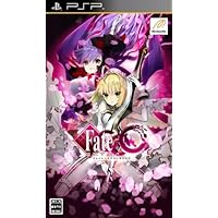Amazon | フェイト/エクストラ CCC (限定版) - PSP | ゲームソフト