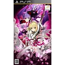 フェイト/エクストラ CCC (通常版) 特典 フェイト/エクストラ CCC Virgin Bride付き - PSP Amazon.com: Fate/Extra CCC [Type Moon Virgin White Box