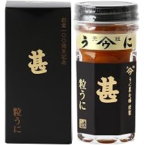 Amazon.co.jp: うに甚本舗 赤間うに・粒うに 40g×2 木箱入り : 食品