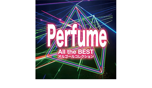 Amazon Music Parsleyのイミテーションワールド Amazon Co Jp Amazon Music Parsleyのイミテーションワールド Amazon Co Jp