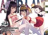 アズールレーン Third Anniversary Art Collection