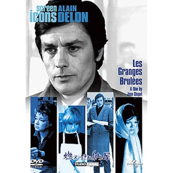 Amazon.co.jp: 帰らざる夜明け [DVD] : アラン・ドロン, シモーヌ