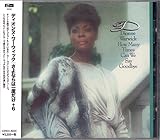 ����Ȃ�͈�x���� +6