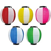 オリオン提灯 丸型 赤・青・白　4個セット 未使用 新品 4個セット オリオンビール 提灯 赤白青 - メルカリ