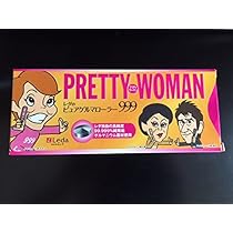 Amazon.co.jp: レダのピュアゲルマローラー999 プリティウーマン