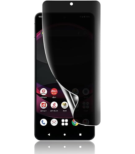 GARMIN EDGE 130 本体 保護カバー付き 画面保護シール貼付 Amazon | PDA工房 GARMIN Edge 130 / 130 Plus 衝撃吸収[反射