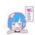 いろいろいうけど「▽」(いいね)がほしい