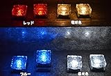 LEDソーラー ライト ガーデンライト 配線不要 防水 省エネ 夜間 自動点灯/昼間自動充電　多色選択 (ブルー)