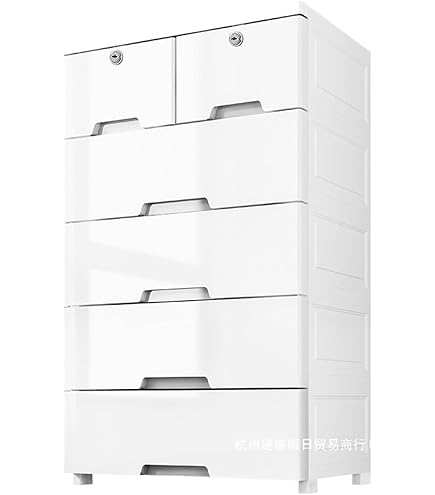 Amazon.co.jp: IKEA MYLLRA 引き出し付きおむつ交換台