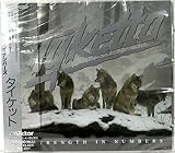 �X�g�����O�X�E�C���E�i���o�[�Y