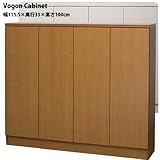 Vogon リビングボード スリムでシンプル 日本製 完成品 (幅115.5×奥行35×高さ100cm ミディアムブラウン)【開梱設置サービス】