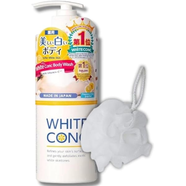 Amazon | ホワイト コンク ボディシャンプーCII 600mL