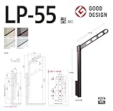 川口技研:腰壁用ホスクリーン　ポール上下タイプ　LP-55型　LB(ライトブロンズ) LP-55-LB