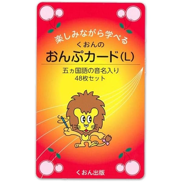 おはなしクラシック 3枚組CD　音楽健康優良児　おはなしクラシック ビクターエンタテインメント 音楽健康優良児「おはなし