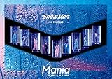 【メーカー特典あり】Snow Man LIVE TOUR 2021 Mania(DVD2枚組)(通常盤)(外付け特典B付き)