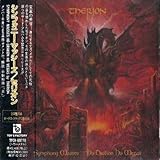 �V���t�H�j�[�E�}�b�V�[�Y