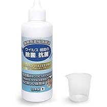 加湿器　空間除菌 Amazon.co.jp: 【加湿器タンクに入れるだけの空間除菌液】 (100
