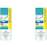 スキンコンディショナー ローションVC 500ml (× 2)