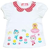 【本体綿100％】2017年 夏物 アンパンマンガール 衿プリント 半袖Ｔシャツ Anpanman Girl ホワイト◇95cm