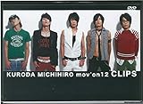 KURODA MICHIHIRO mov�fon 12 CLIPS