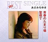 �t�̂��܂��/������